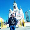 Serezha, 21, г.Рыбница Serezha, 21, г.Рыбница
