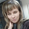 Екатерина, 33, г.Сергиевск Екатерина, 33, г.Сергиевск