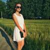 Ирина, 20, г.Брест Ирина, 20, г.Брест
