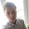 Александр, 22, г.Бийск Александр, 22, г.Бийск