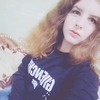 Анна Савранская, 16, г.Симферополь Анна Савранская, 16, г.Симферополь