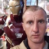 Андрей, 31, г.Хмельницкий Андрей, 31, г.Хмельницкий