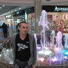 Брель Вячеслав, 27, г.Василевичи Брель Вячеслав, 27, г.Василевичи