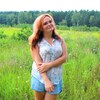 Оля, 26, г.Реутов Оля, 26, г.Реутов