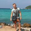 Андрей, 27, г.Алматы (Алма-Ата) Андрей, 27, г.Алматы (Алма-Ата)