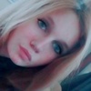 Арина, 16, г.Херсон Арина, 16, г.Херсон