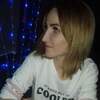 Анна, 30, г.Тирасполь Анна, 30, г.Тирасполь