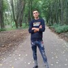 Ваня, 24, г.Единцы Ваня, 24, г.Единцы