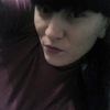 Ирина, 20, г.Мыски Ирина, 20, г.Мыски