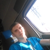 Виталик, 26, г.Каменское Виталик, 26, г.Каменское