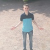Павел, 25, г.Шатура Павел, 25, г.Шатура