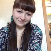 Ирина, 26, г.Абинск Ирина, 26, г.Абинск