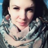 Анастасия, 28, г.Чесма Анастасия, 28, г.Чесма