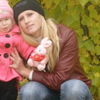 Оля, 34, г.Новопсков Оля, 34, г.Новопсков