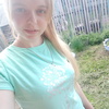 нина, 23, г.Шахунья нина, 23, г.Шахунья