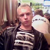 слава, 30, г.Красные Баки слава, 30, г.Красные Баки