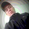 Артур Vovkin, 28, г.Barcelona Артур Vovkin, 28, г.Barcelona