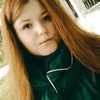 Татьяна, 19, г.Углич Татьяна, 19, г.Углич
