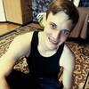 Гена, 29, г.Тында Гена, 29, г.Тында