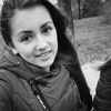 Anita, 17, г.Татарбунары Anita, 17, г.Татарбунары