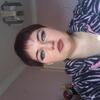 Ульяна, 31, г.Светловодск Ульяна, 31, г.Светловодск