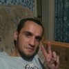 Антоха Антон, 32, г.Селидово Антоха Антон, 32, г.Селидово