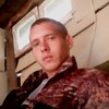 рома, 23, г.Кондрово рома, 23, г.Кондрово
