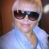 Иришка, 43, г.Икша Иришка, 43, г.Икша