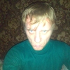 Александр, 36, г.Наро-Фоминск Александр, 36, г.Наро-Фоминск