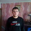 Артем, 33, г.Прокопьевск Артем, 33, г.Прокопьевск