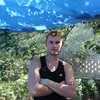 Евгений, 30, г.Новомосковск Евгений, 30, г.Новомосковск