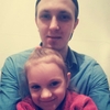 Валентин, 20, г.Рига Валентин, 20, г.Рига