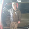 Stanislav, 21, г.Городище Stanislav, 21, г.Городище