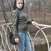 Ника, 25, г.Единцы Ника, 25, г.Единцы