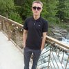 Misha, 26, г.Надворная Misha, 26, г.Надворная