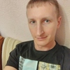Валентин, 31, г.Ульяновск Валентин, 31, г.Ульяновск