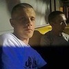 Александр, 31, г.Никополь Александр, 31, г.Никополь