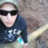 Саша, 30, г.Ужгород Саша, 30, г.Ужгород