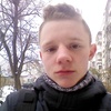 Микки, 16, г.Мукачево Микки, 16, г.Мукачево