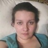 Янина, 27, г.Кырен Янина, 27, г.Кырен