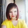 Ксения, 22, г.Иркутск Ксения, 22, г.Иркутск
