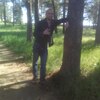 Артём, 28, г.Усолье-Сибирское (Иркутская обл.) Артём, 28, г.Усолье-Сибирское (Иркутская обл.)