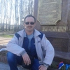 Александр, 37, г.Сухиничи Александр, 37, г.Сухиничи
