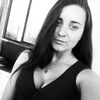 Кристина, 19, г.Хмельницкий Кристина, 19, г.Хмельницкий