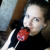 Ангелина, 23, г.Кропивницкий (Кировоград) Ангелина, 23, г.Кропивницкий (Кировоград)