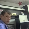 олег, 25, г.Шелехов олег, 25, г.Шелехов