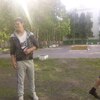 игорь, 23, г.Северодвинск игорь, 23, г.Северодвинск