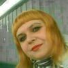 Анна, 28, г.Обоянь Анна, 28, г.Обоянь