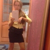 Савиных ольга анатоль, 32, г.Томск Савиных ольга анатоль, 32, г.Томск