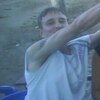 денис, 31, г.Усолье-Сибирское (Иркутская обл.) денис, 31, г.Усолье-Сибирское (Иркутская обл.)